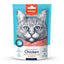 Wanpy - Oven Roasted Cat Treats 80g | Chicken | Duck | Codfish | Sushi | Sandwich | Jerky