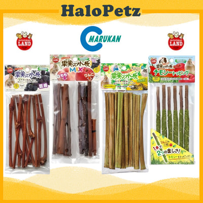 Marukan Tree Twigs Small Animals | Papaya| Grape | Peach |Timothy Stick Apple
