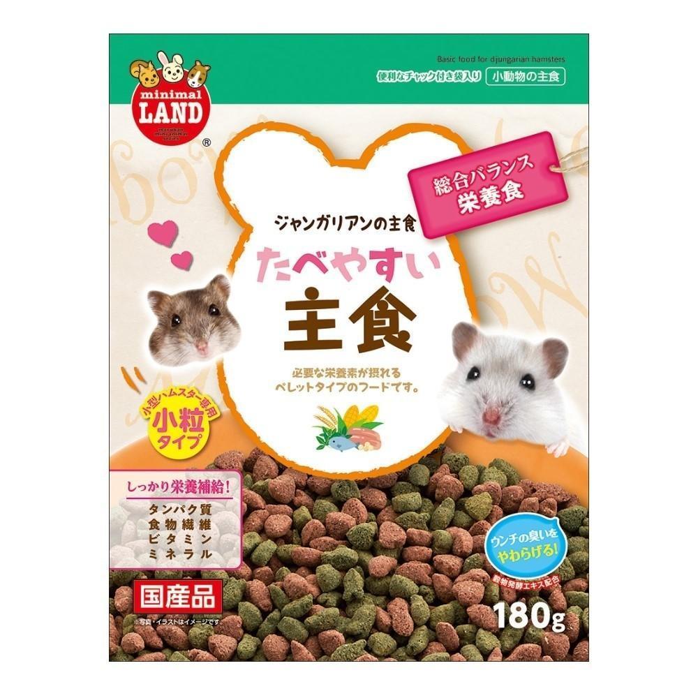 Marukan Natural Hamster Food | Assorted
