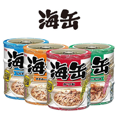 Aixia Umi-Can Mini Tuna Can Cat Food 60g x 3 - Tuna/ Tuna with Whitebait / Tuna with Chicken