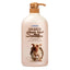 Forcans Forbis Shampoo /Conditioner 750ml for Dogs and Cats Puppy Kitten