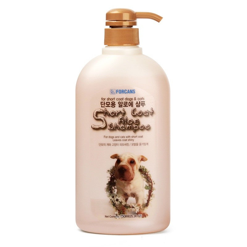 Forcans Forbis Shampoo /Conditioner 750ml for Dogs and Cats Puppy Kitten