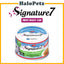 Signature7 Cat Can Wet Food | Pate | Fruits | Gravy | Signature 7