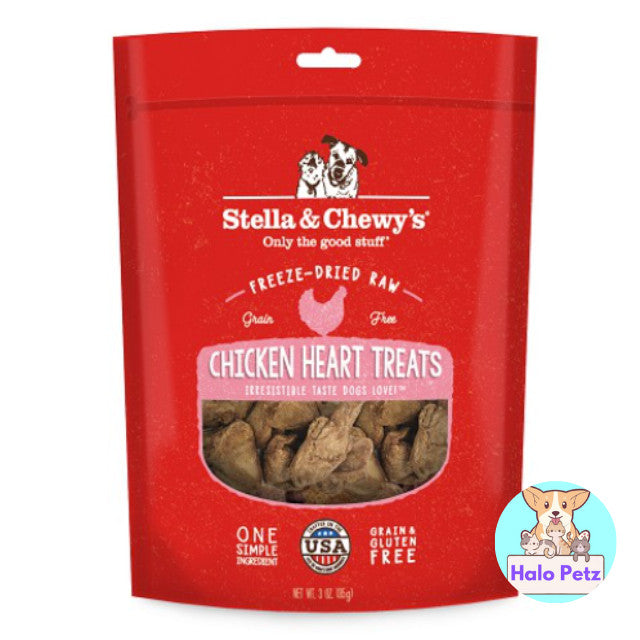 Stella & Chewy's Single Ingredient Treats 3oz | Freeze-Dried Raw Dog & Cat Treats