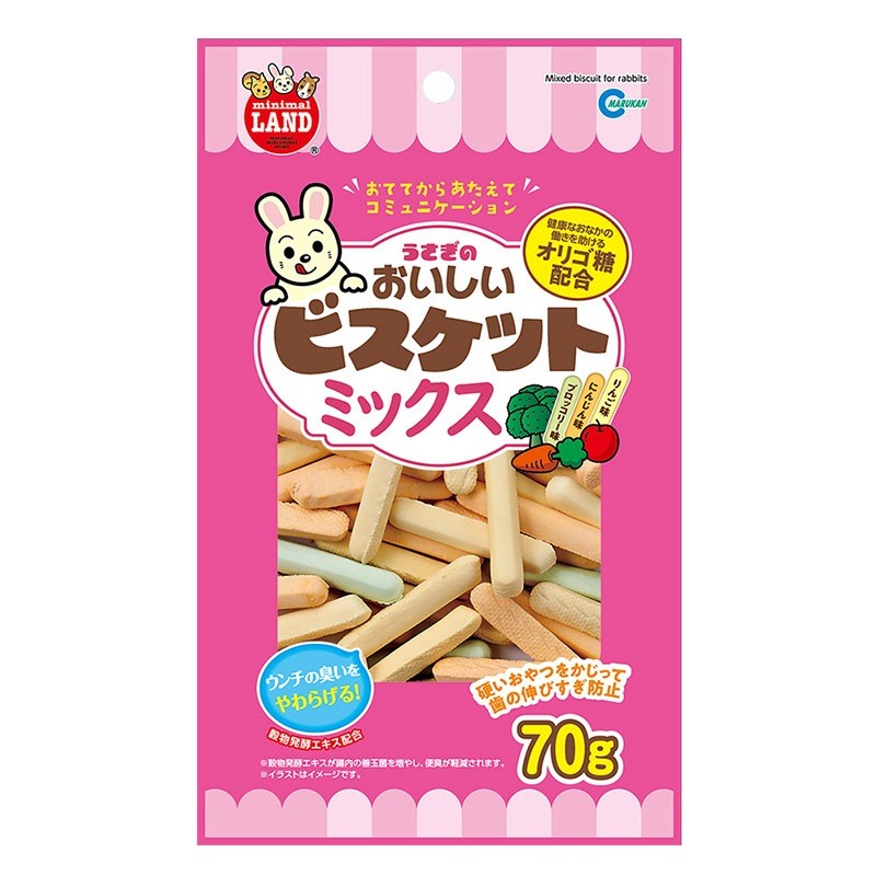 Marukan Rabbit Food and Biscuit | Mixed | Sandwich Biscuit | Bunny Milk