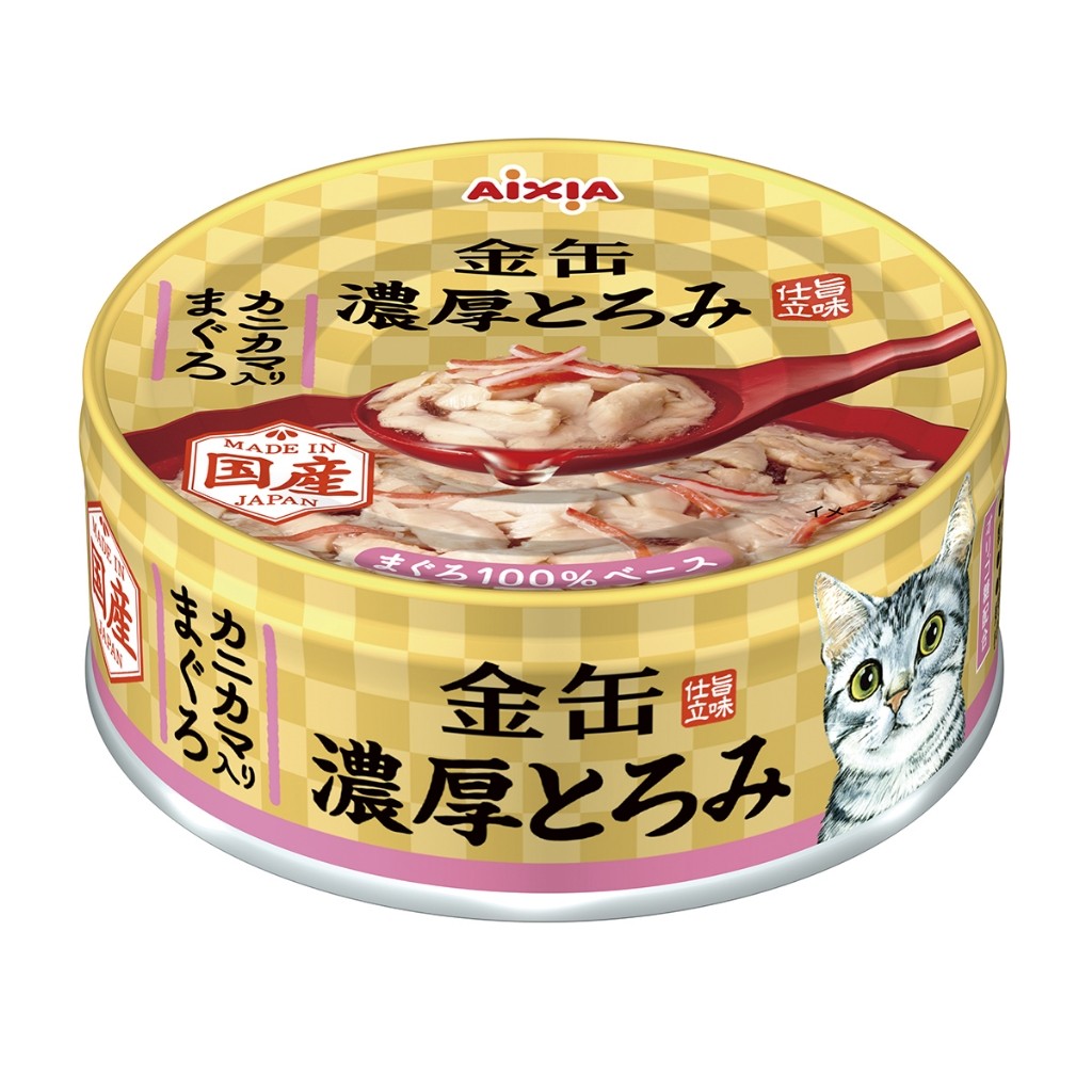 Aixia Kin-Can Cat Wet Food 70g | Dashi | Yaizu | Tuna | Beef | Chicken