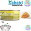 Kakato Wet Canned Food for Dogs and Cats 170g