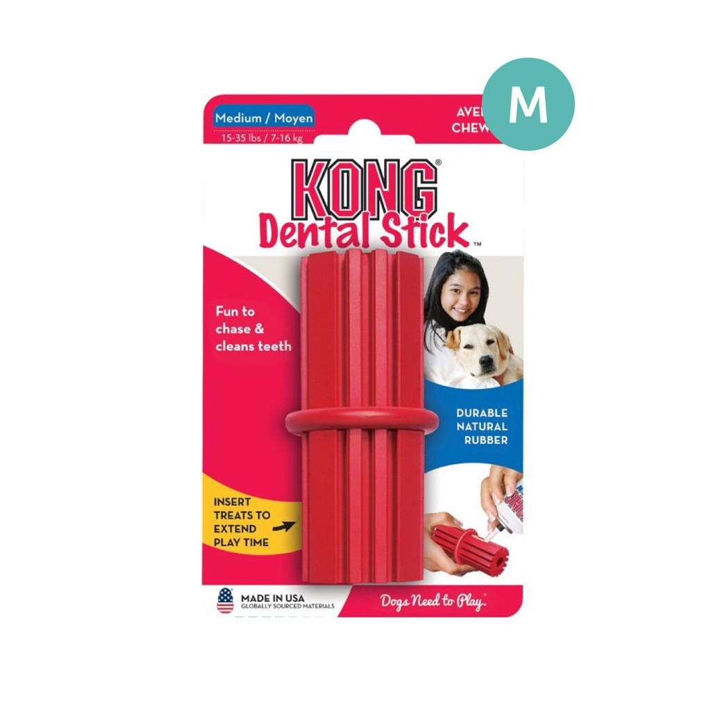 Kong Classic Dog Toys | Biscuit Ball, Ball Rope, Goodie Ribbon, Dental, Flyer, Ring & Senior