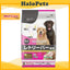 Well Care Golden Retriever Dry Dog Food 6kg