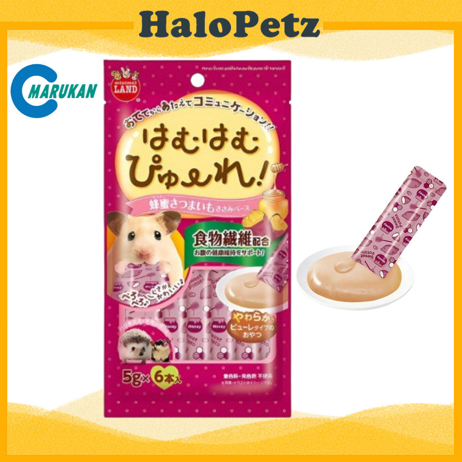Marukan Natural Hamster Food | Assorted