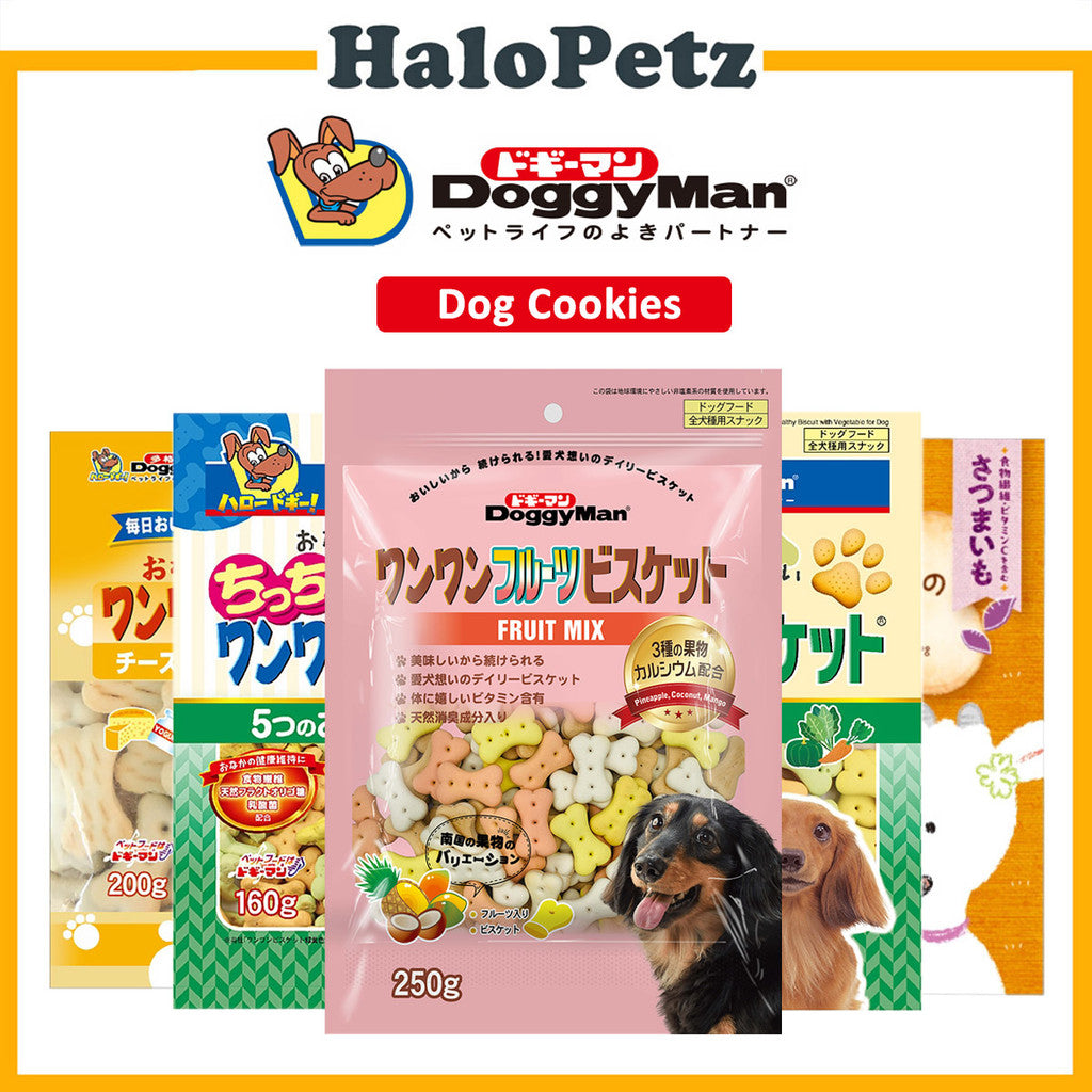 Doggyman Biscuits For Dogs | Milk | Vegetable | Mini