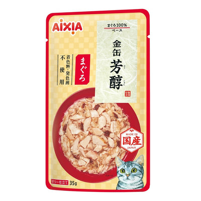 Aixia Kin-can Rich Pouch Cat Wet food - 35g | Tuna/Chicken/Reduced Sodium