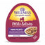 Wellness Petite Entrees Wet Dog Food 3oz