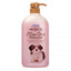 Forcans Forbis Shampoo /Conditioner 750ml for Dogs and Cats Puppy Kitten
