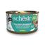 Schesir Cat Canned Food | Fruit | Jelly | Gravy | Water