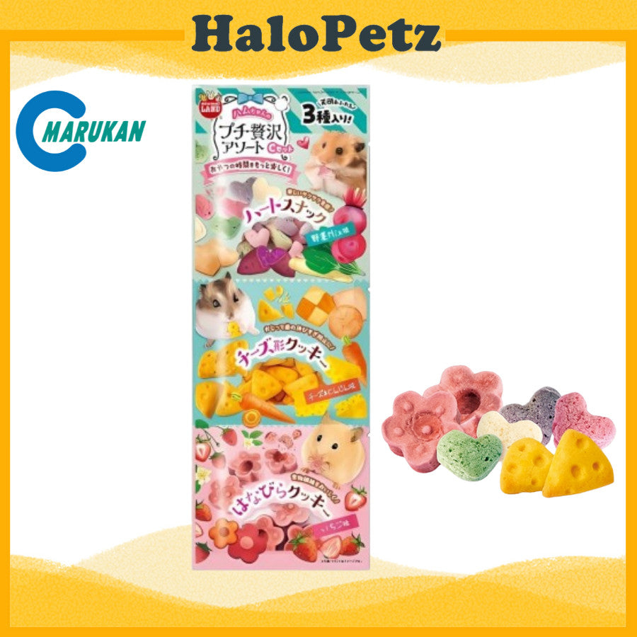 Marukan Three Luxurious Treats for Rabbit/Hamster