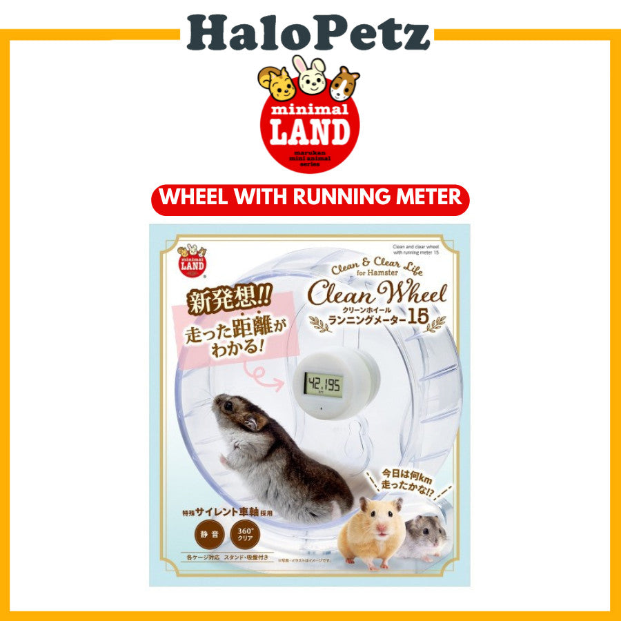 Marukan Hamster Wheel | Chew Toys | Running Ball | Tunnels Wheel | Harness