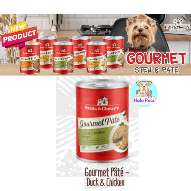 Stella & Chewy's Dog Gourmet Stew and Pate Canned Dog Food 12.5oz | Adult & Puppy