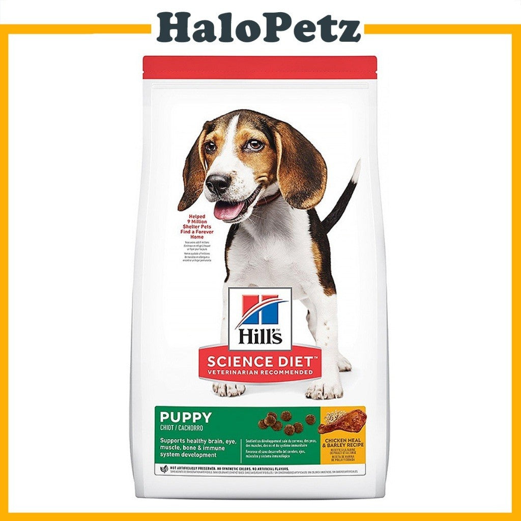 Hill's Science Diet Small Bites Dry Dog Food | Adult & Puppy Small Kibble Formula