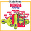 Kong AirDog Dog Toy | Donut, Football, Dumbbell, Stick & Ball | Squeaky Fetch Toys