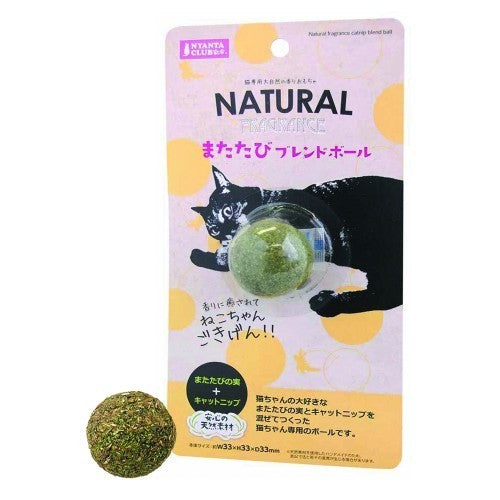 Marukan Matatabi Spray for Cats 30ml | Catnip Ball