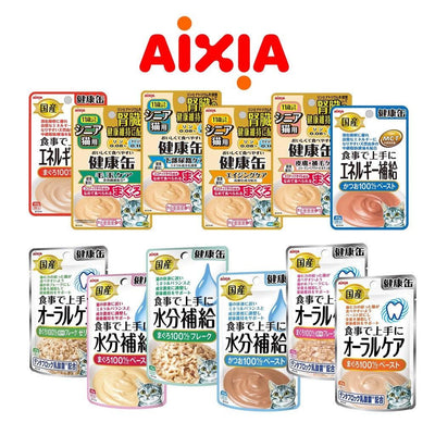 Aixia Kenko Pouch 40g for cat