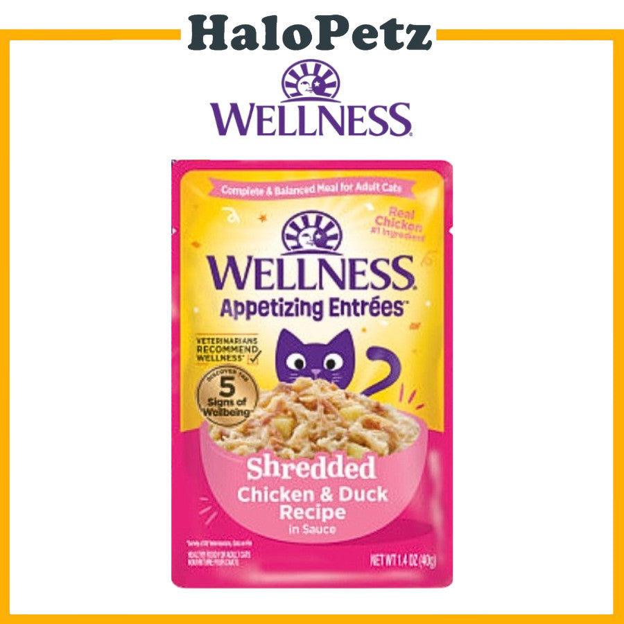 Wellness Core Tiny Tasters 1.75 oz