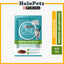 Purina ONE Cat Wet Food Pouch 70g