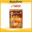 Sunrise Chicken Fillet Chips for Dogs
