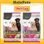 Well Care Golden Retriever Dry Dog Food 6kg