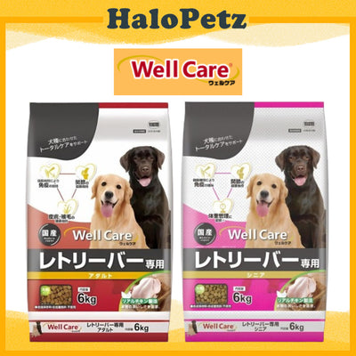 Well Care Golden Retriever Dry Dog Food 6kg