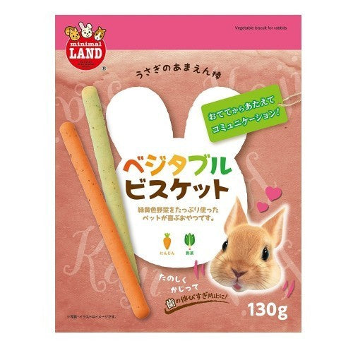 Marukan Granola Mix Biscuit Pretzel Pari Pari Dried Vegetable | Mini Corn