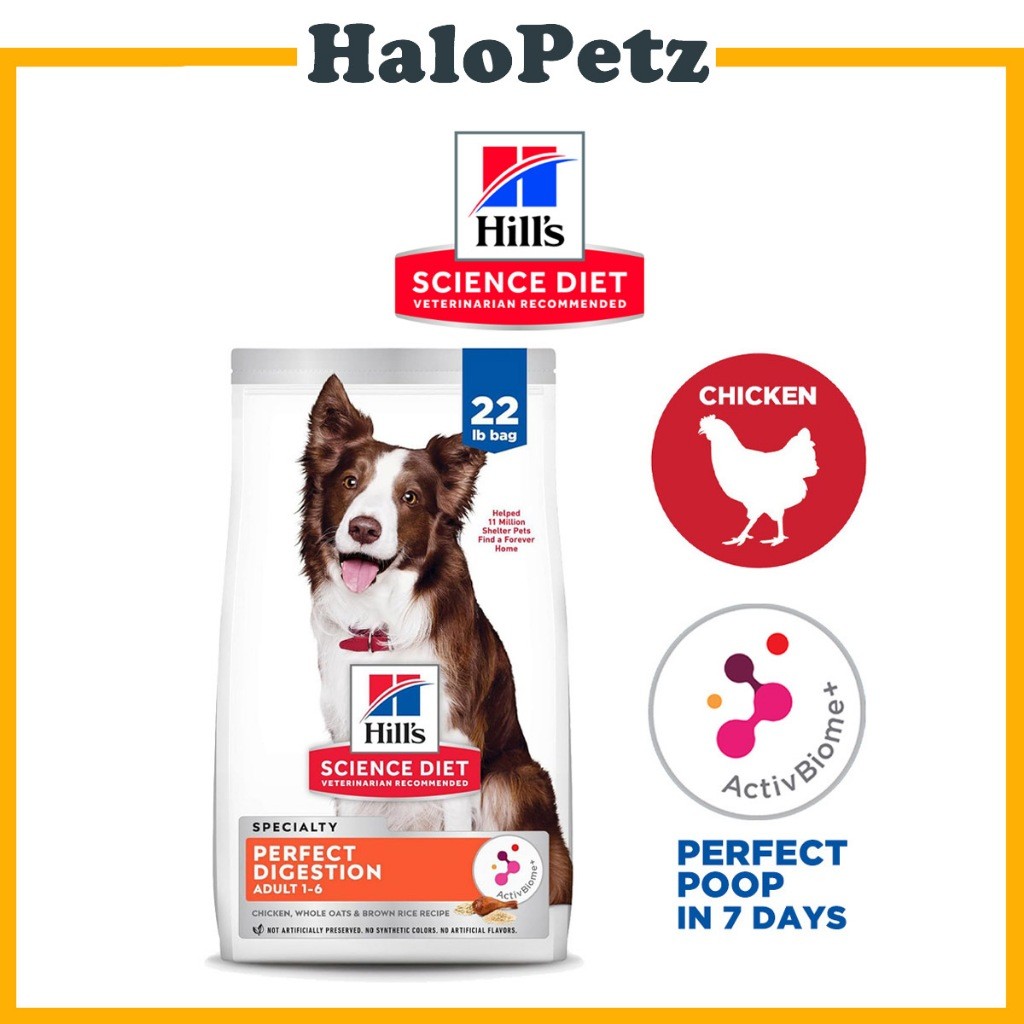Hill's Science Diet Perfect Digestion Chicken Dry Dog Food 22lbs | Gut Health Support
