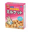 Marukan Rabbit Food and Biscuit | Mixed | Sandwich Biscuit | Bunny Milk