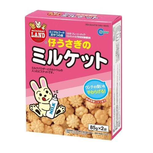 Marukan Rabbit Food and Biscuit | Mixed | Sandwich Biscuit | Bunny Milk