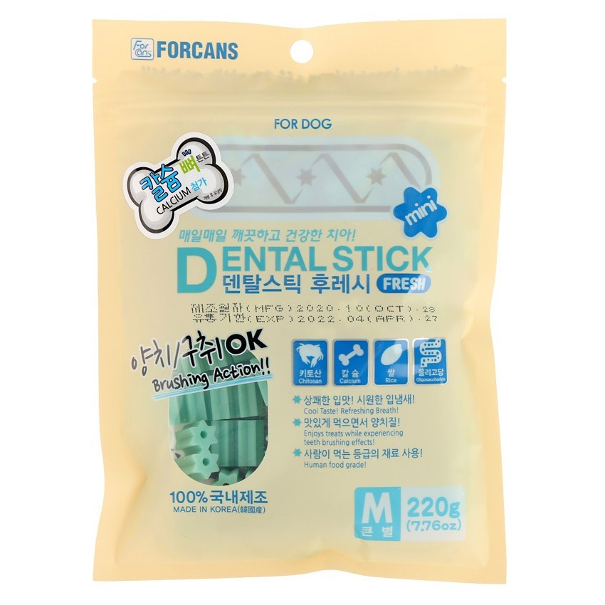 Forcans Dental Sticks Treat for Dogs/Puppy 220g