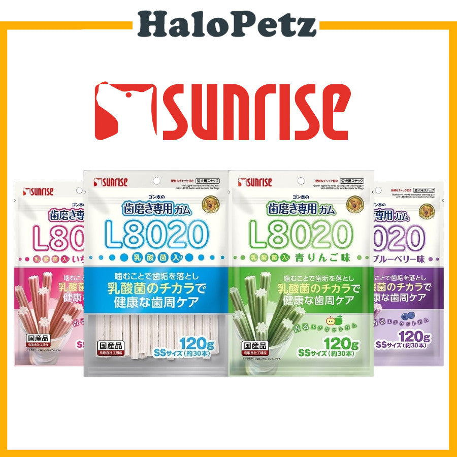 Sunrise Soft Type Dental Stick Treats for Dogs 120g