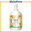 1022 Green Pet Care Dog Shampoo 4L | Soothing | Anti Bacterial | Volume Up | Whitening | Soft
