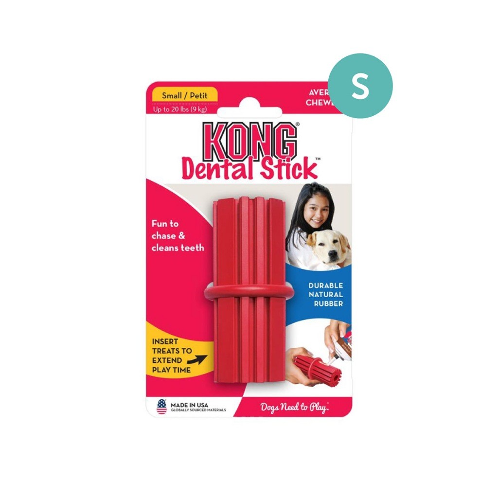 Kong Classic Dog Toys | Biscuit Ball, Ball Rope, Goodie Ribbon, Dental, Flyer, Ring & Senior