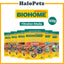 Biohome Aquarium Filter Media 300g | Ultimate, Marine, Ultra Plus, Gravel