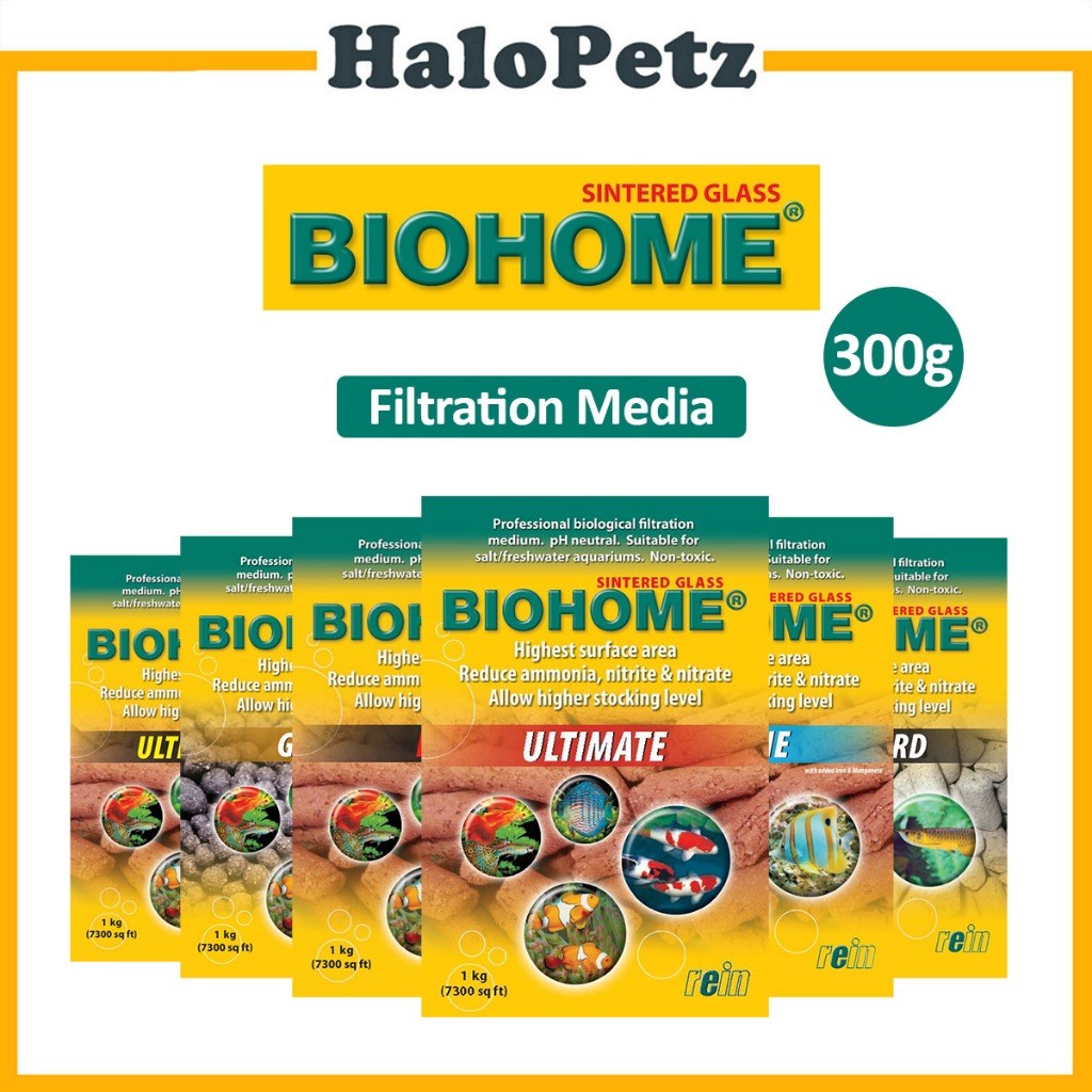 Biohome Aquarium Filter Media 300g | Ultimate, Marine, Ultra Plus, Gravel