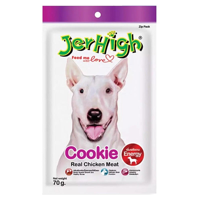 Prama | Jerhigh | Hell's Kitchen Bronco Dog Jerky Treats