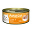 [24 Cans] Aatas Cat Wet Cat Food 80g