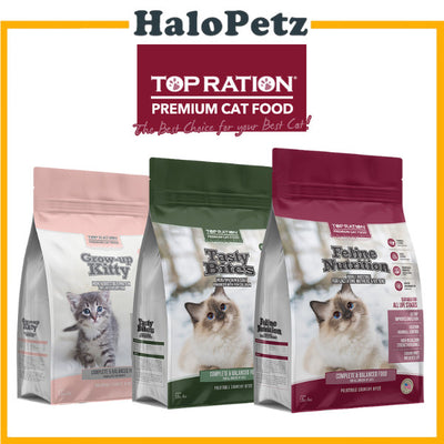 Top Ration Premium Dry Cat Food 1.8kg | Feline Nutrition Tasty Bites | Kitten