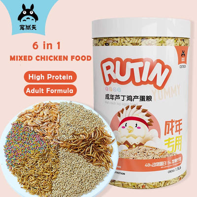 Jonsanty Rutin Chicken Feed Chick Food 1.5lb / 675g