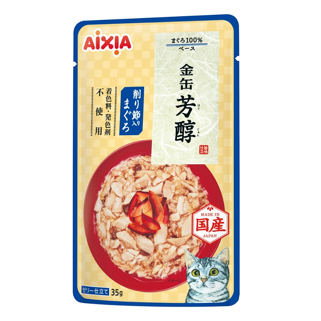 Aixia Kin-can Rich Pouch Cat Wet food - 35g | Tuna/Chicken/Reduced Sodium