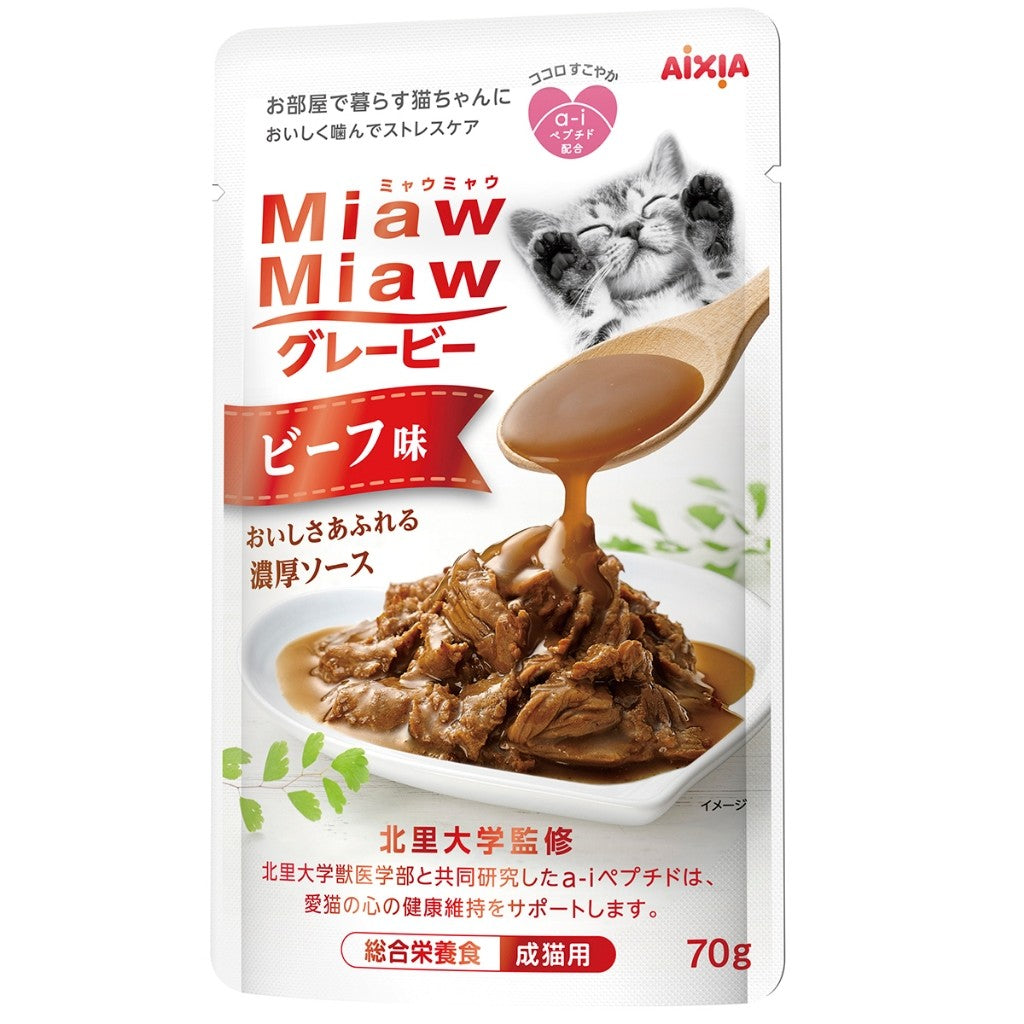 Aixia Miaw Miaw Tuna Pouch Cat Food 60g
