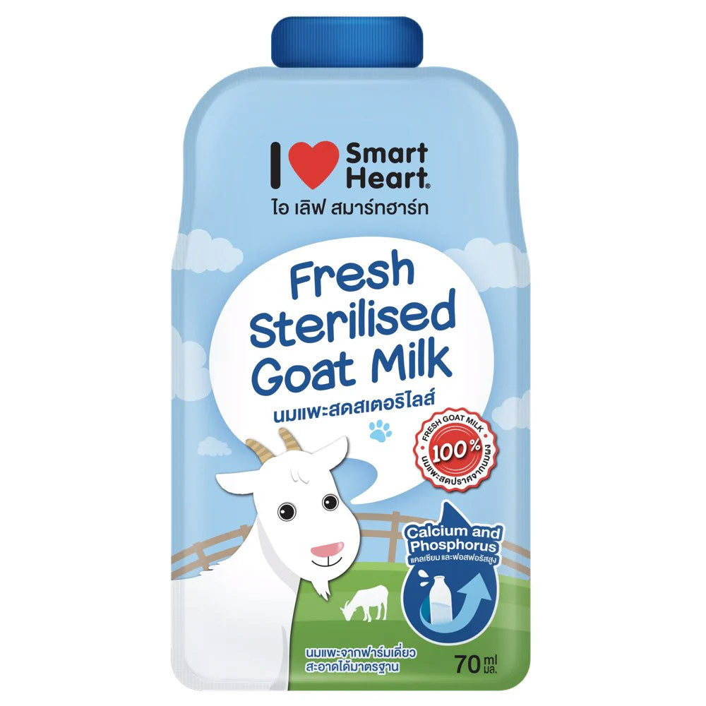 SmartHeart Pet Goat Milk for Dogs & Cats All Ages 70ML