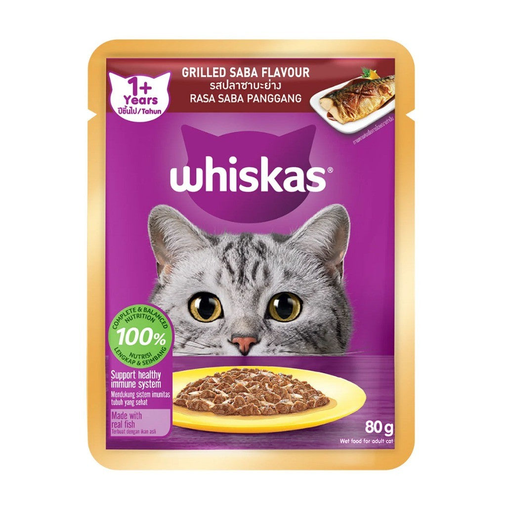 Whiskas Cat Pouch 80g | Senior  Kitten | Adult | Junior | Senior | Tasty Mix | Mackerel Tuna Chicken Salmon