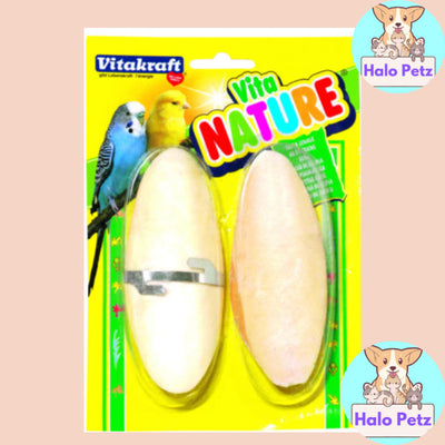 Vitakraft Vita Fit Cuttlefish Bones 2pcs |  For Birds
